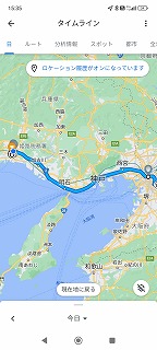 大地事業協同組合