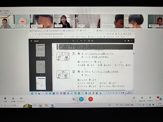大地事業協同組合