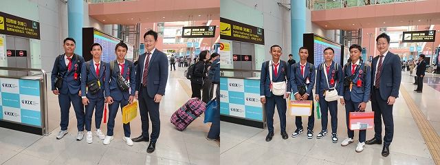 大地事業協同組合