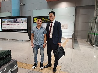 大地事業協同組合