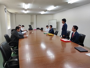 大地事業協同組合