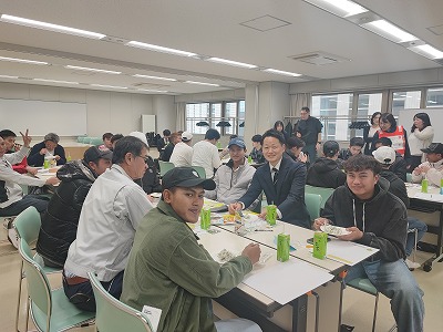 大地事業協同組合