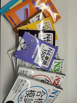 大地事業協同組合