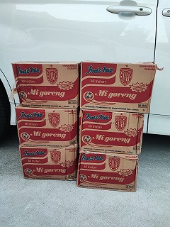 大地事業協同組合