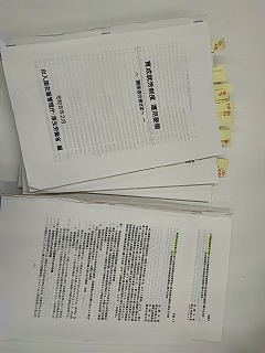 大地事業協同組合