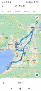 大地事業協同組合