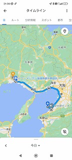 大地事業協同組合