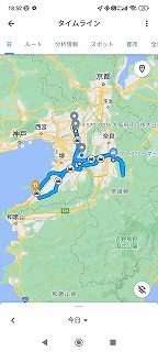 大地事業協同組合