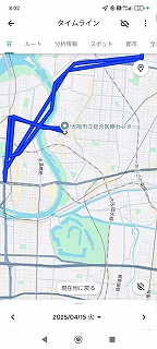 大地事業協同組合