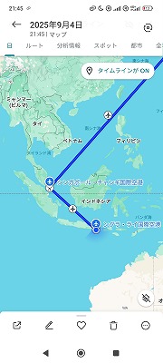 大地事業協同組合