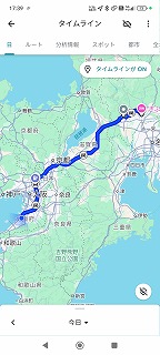 大地事業協同組合
